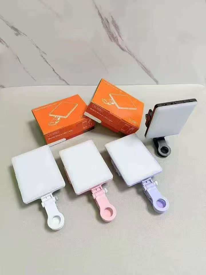 Influencer Phone Led Light