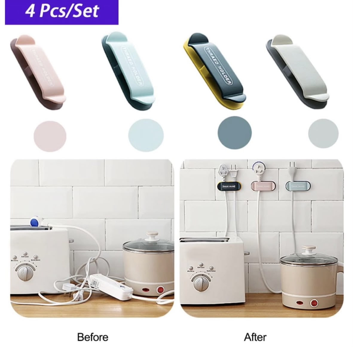4pcs Power Cable Holder